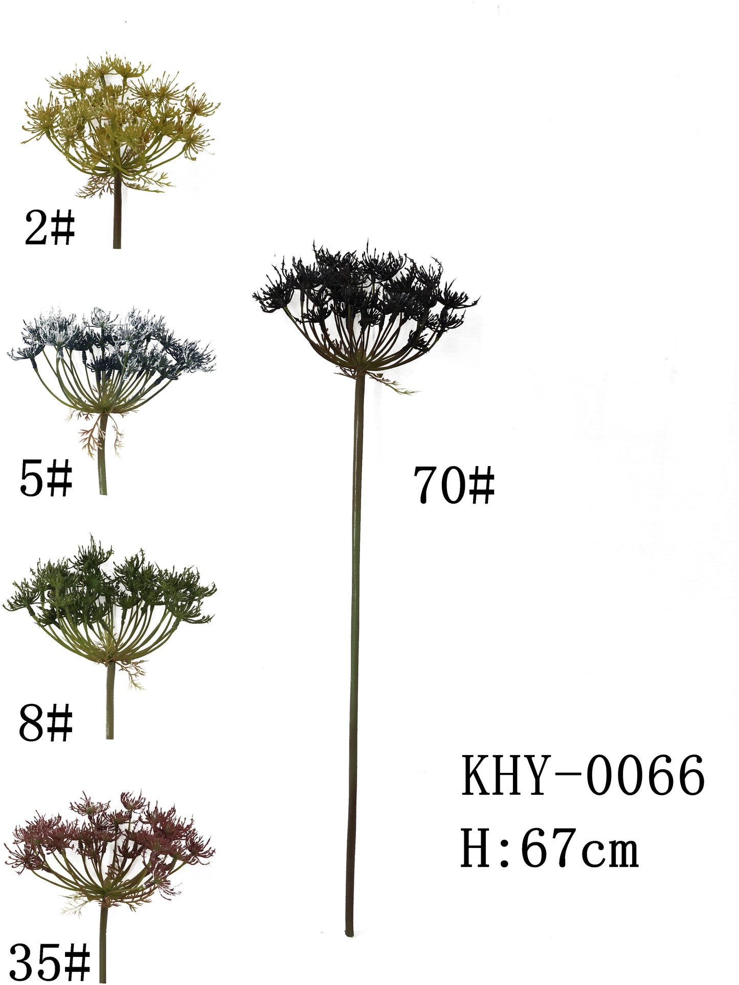 KHY-0066/Artificial flower/H:67cm