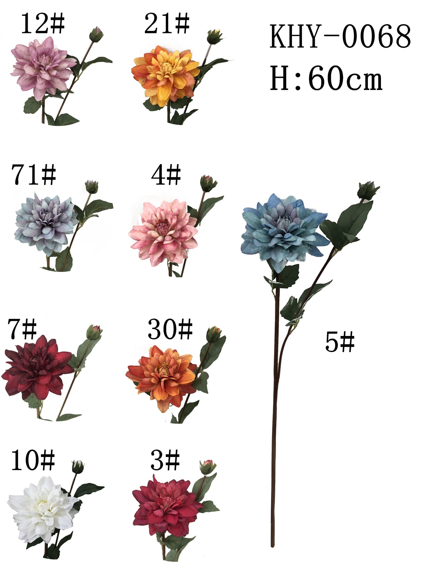 KHY-0068/Artificial flower/H:60cm