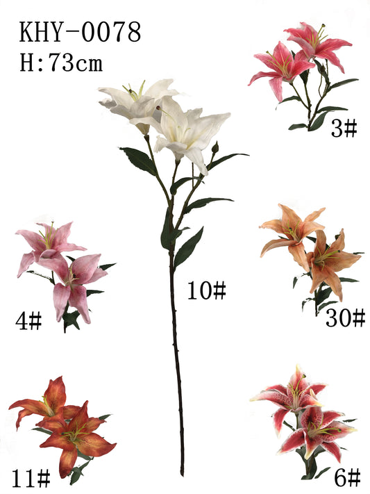 KHY-0078/Artificial flower/H:73cm